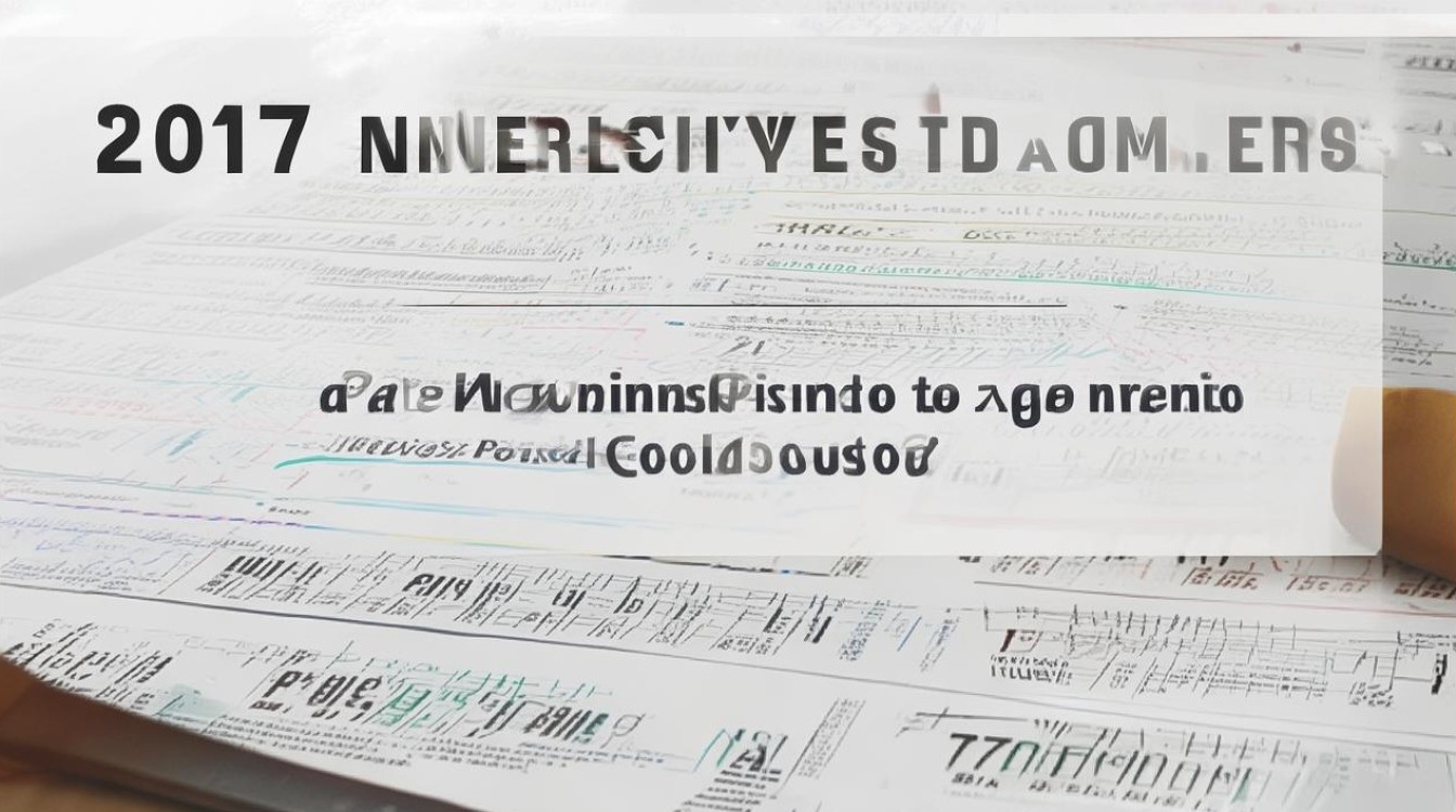 2017大学录取预估分数线是多少，高考多少分能上好大学