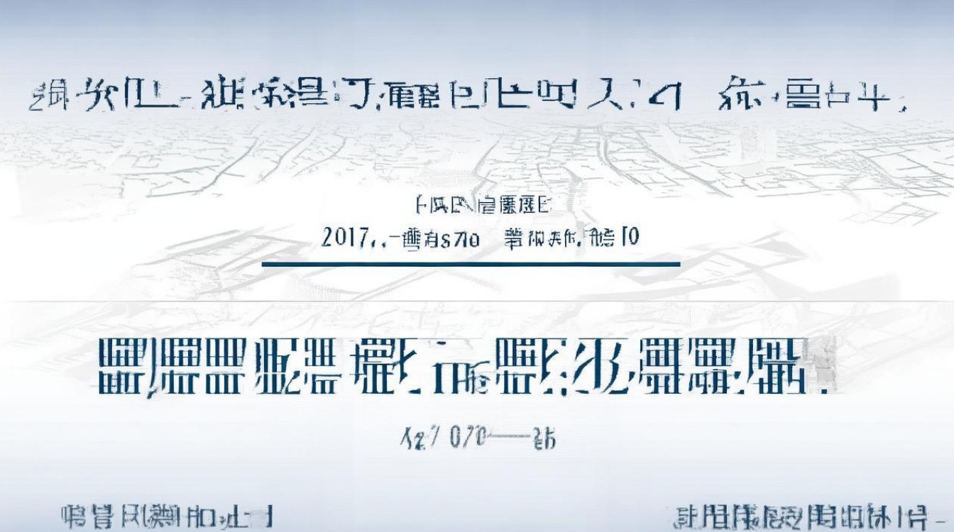 商丘2017年中考分数线是多少，商丘中考录取分数线查询