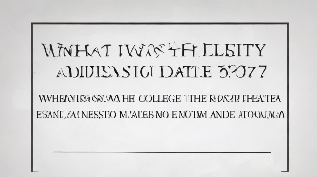 2017大学录取日期是什么时候？高考录取结果哪天公布？