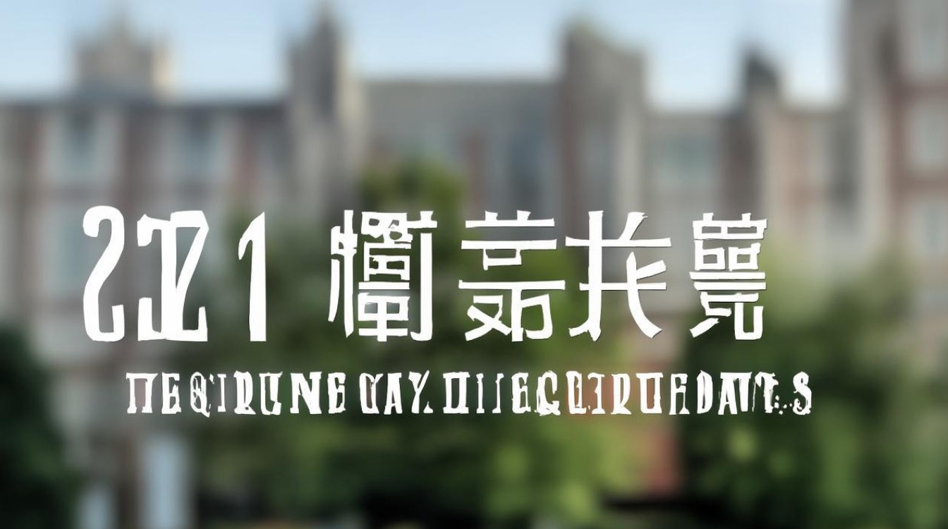 武汉大学医学院分数线2017是多少,武大医学部录取分数线高吗 武汉大学医学院分数线2017是多少,武大医学部录取分数线高吗