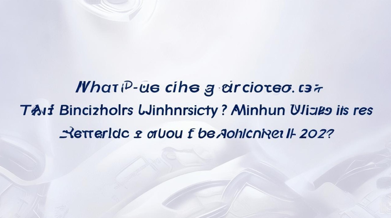 天津滨海大学录取分数是多少？2026年最低多少分能上