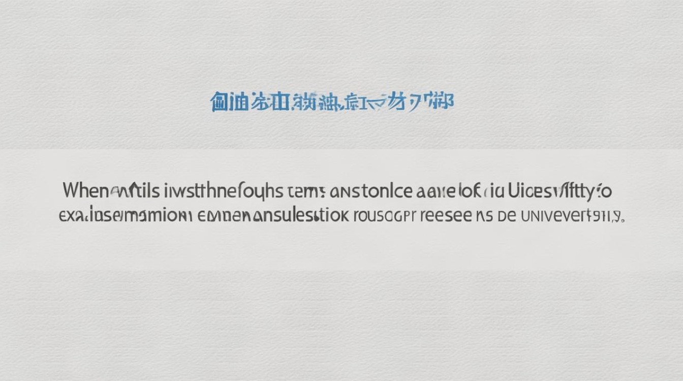 渤海大学录取查询时间是什么时候？渤海大学高考录取结果什么时候出来？