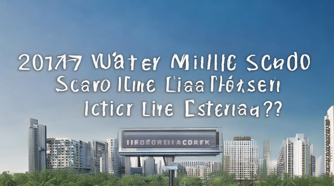 2017天水中考分数线预测是多少？天水中考录取分数线大概多少