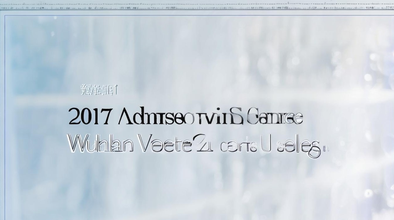 武昌职业学院2017分数线是多少,武昌职业学院录取分数线查询 武昌职业学院2017分数线是多少,武昌职业学院录取分数线查询