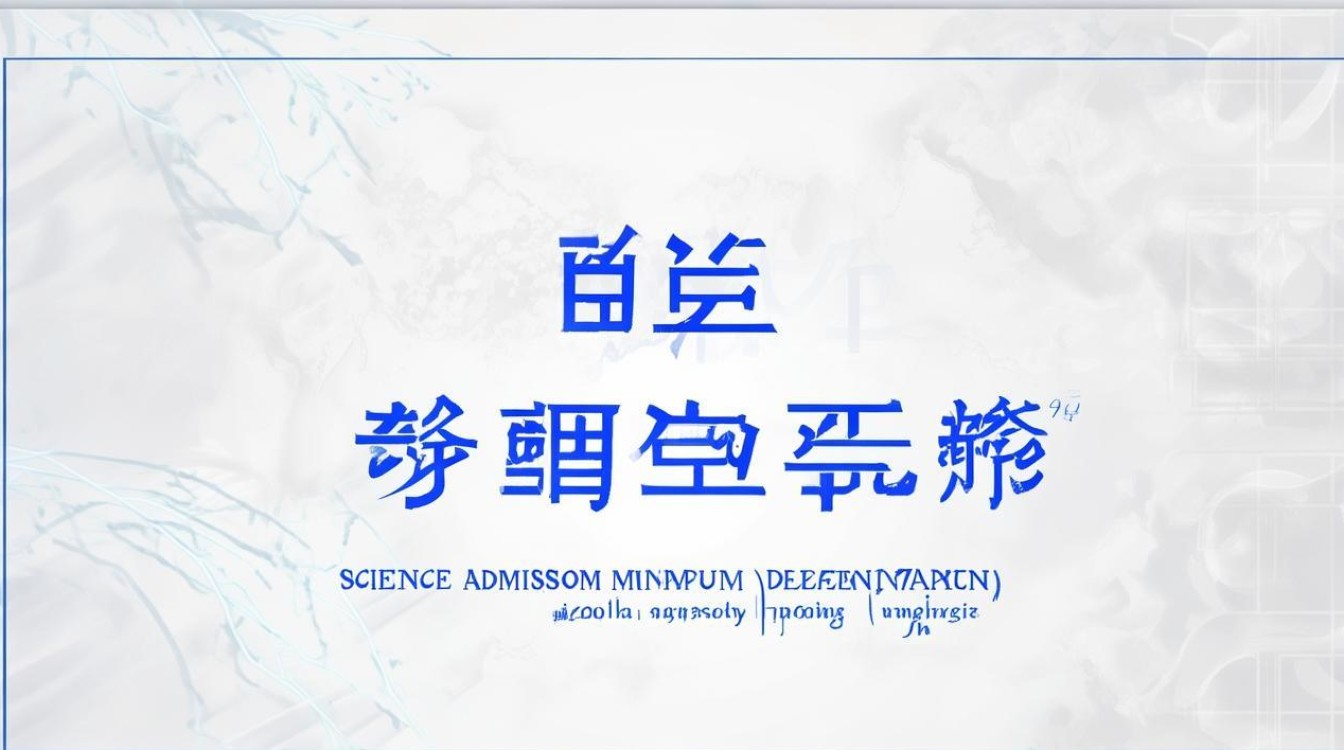 福州大学在江西录取线是多少？2026理科最低分排名