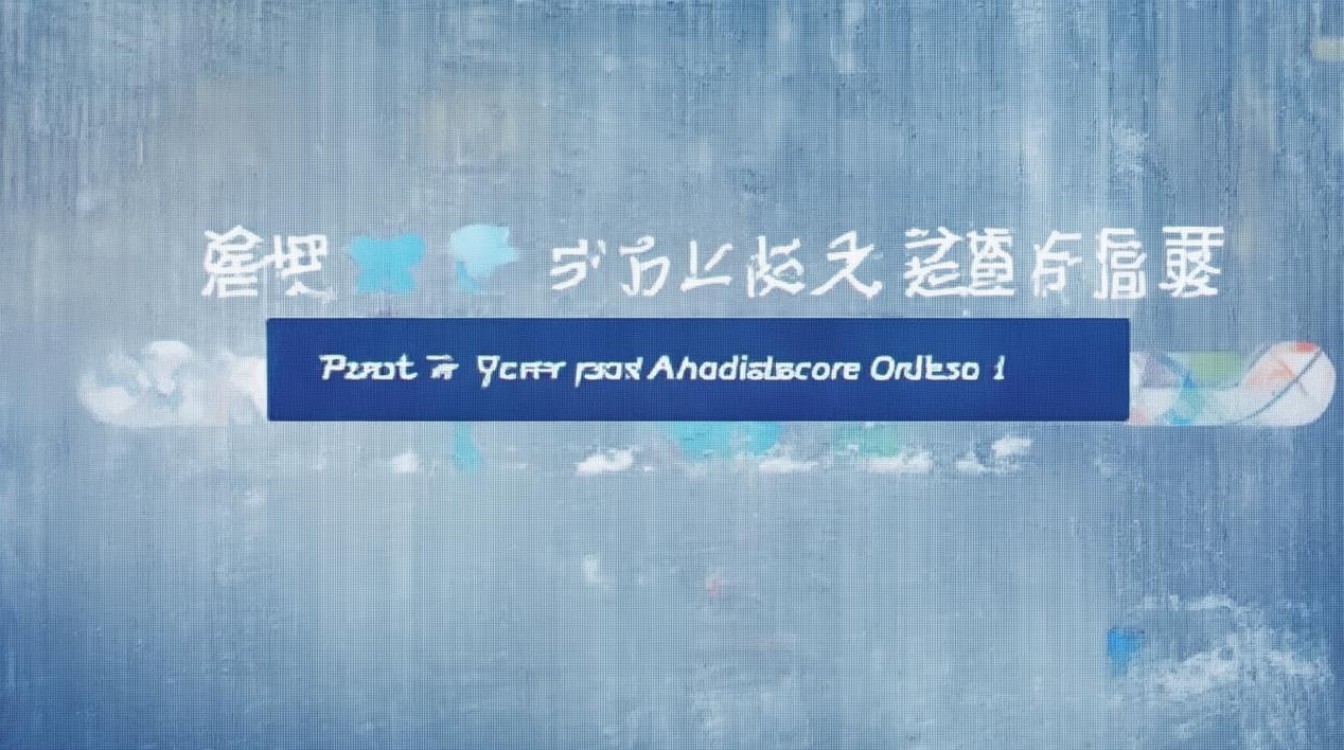山东交通职业学院历年分数线是多少，山东交通职业学院录取分数线查询