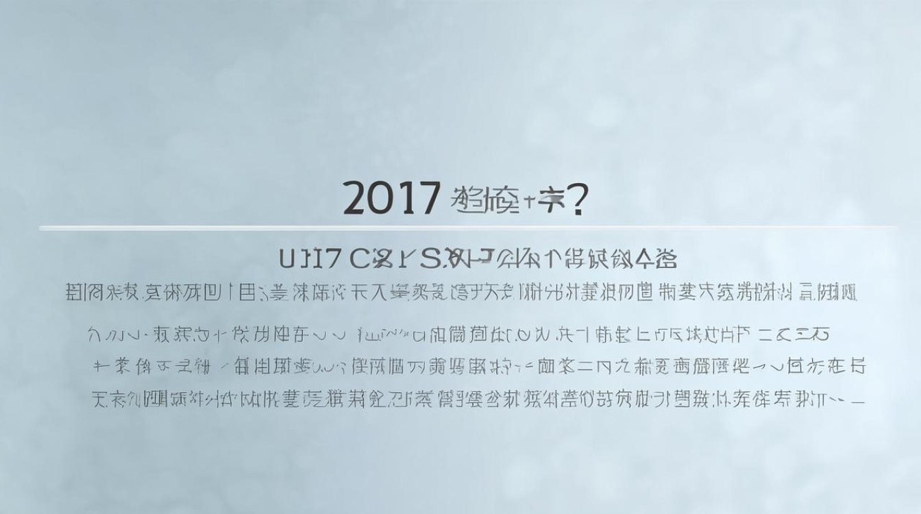 2017年宁化一中分数线是多少，宁化一中录取分数线查询