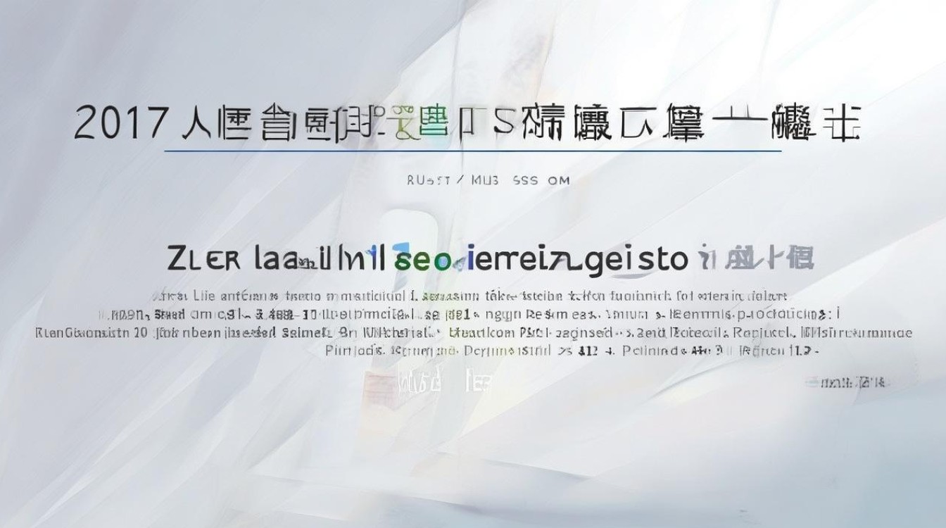 郑州工商学院分数线2017多少分能上，录取分数线高吗