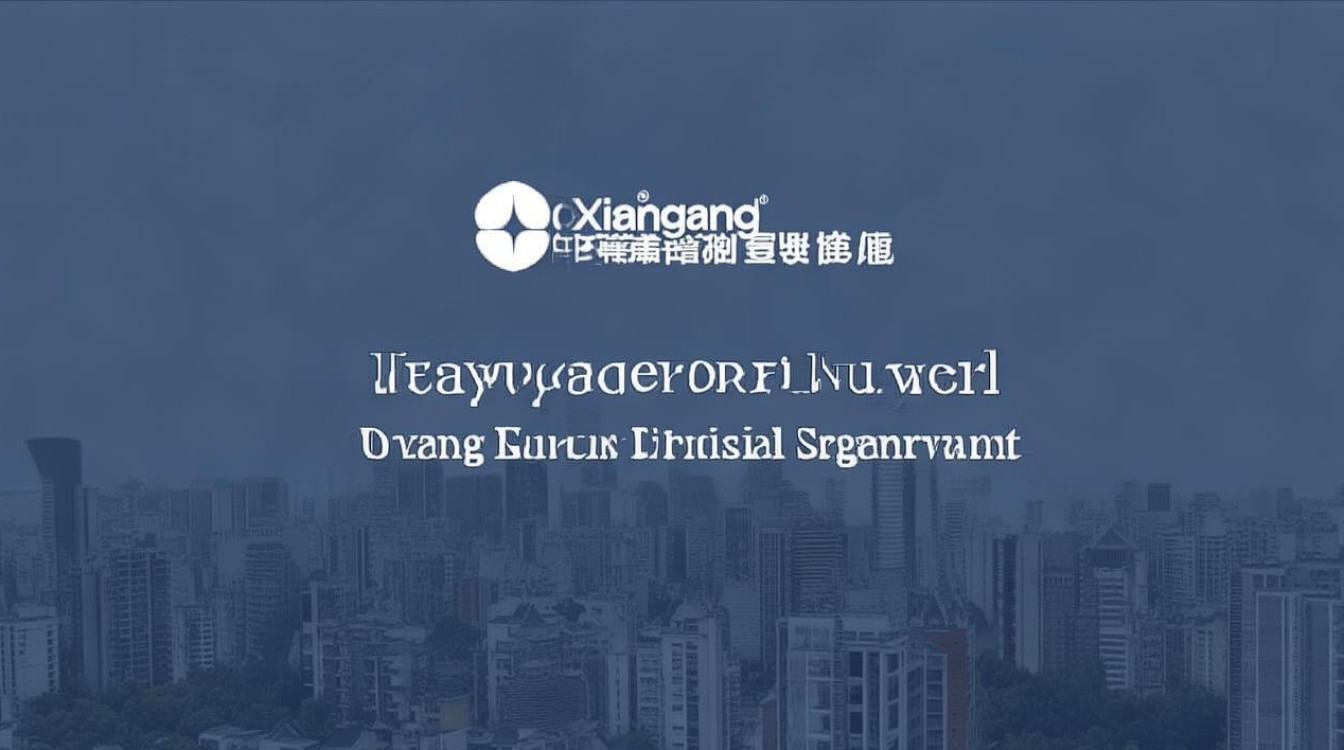 襄阳教育网官网分数线 襄阳教育网官网分数线