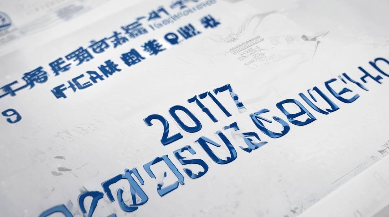 广汉飞行学院2017录取分数线