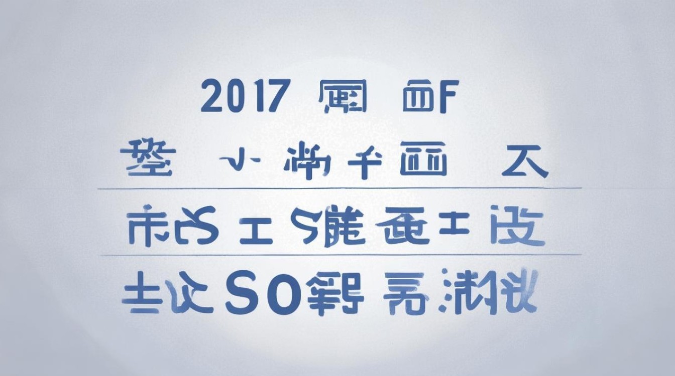 2017南大江苏录取分数线 2017南大江苏录取分数线