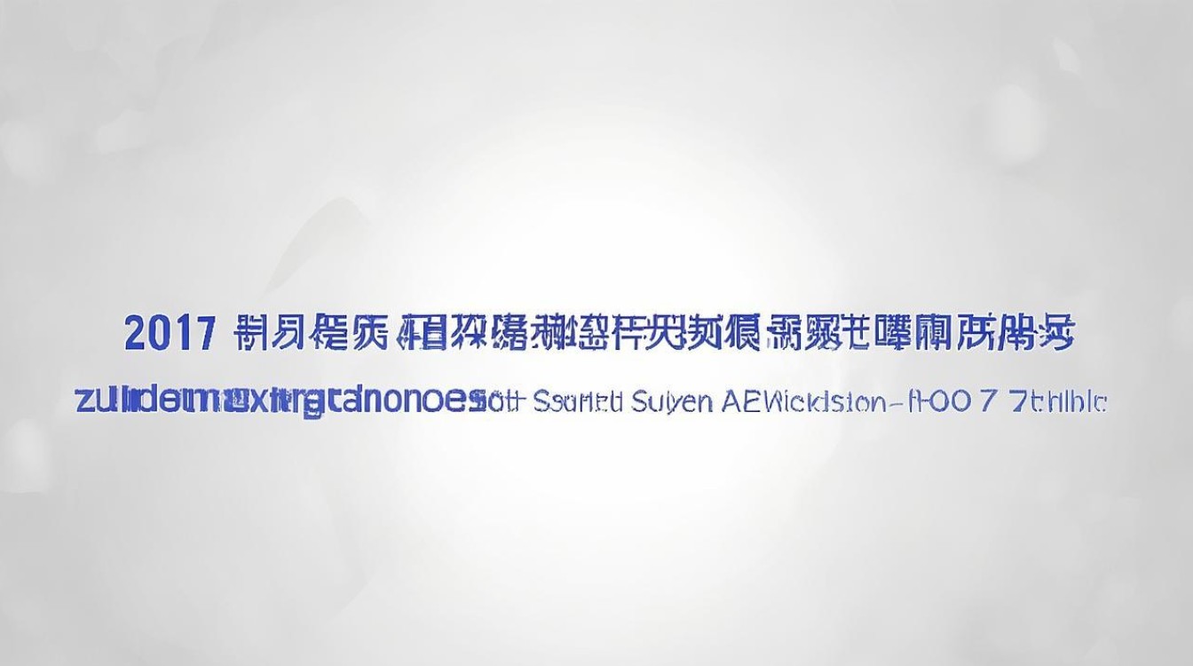 2017河南周口扶沟中考分数线是多少，扶沟县中考录取分数线是多少