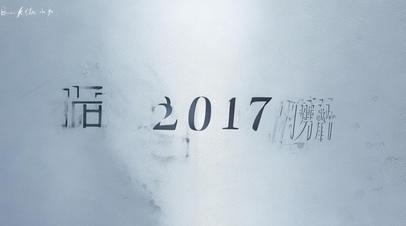 梅林中学录取分数线2017