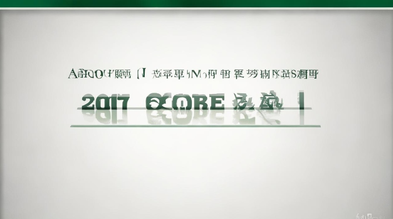 安庆师范大学分数线2017