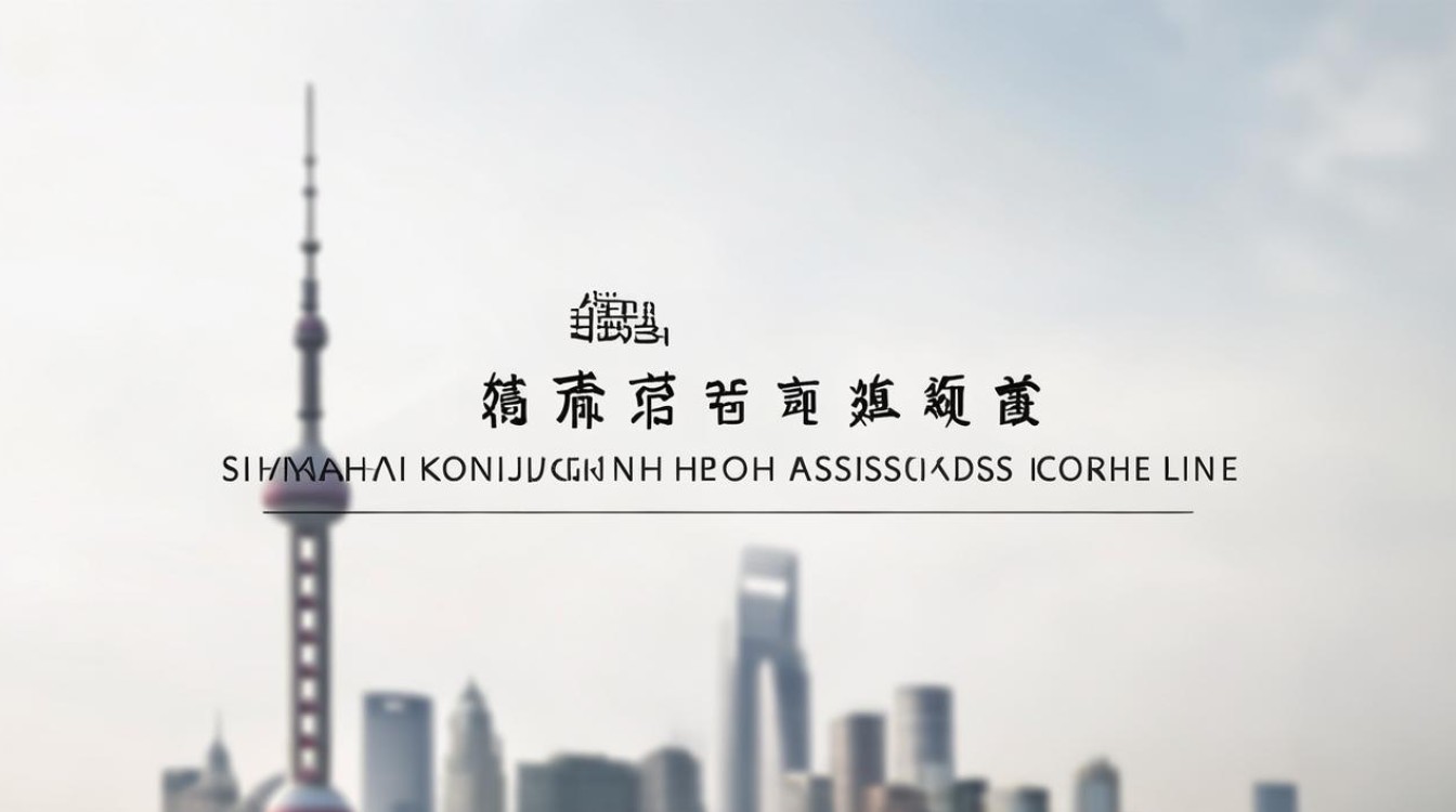 上海控江中学录取分数线