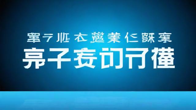 618淘宝引流文案