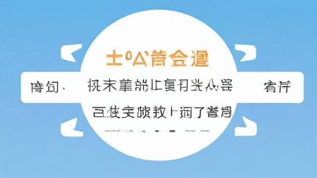 淘宝的引流词表