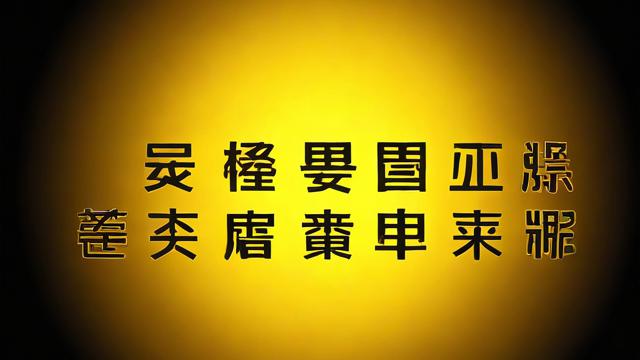 淘宝黄金标题引流违规吗