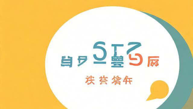 淘宝小视频推广引流方案