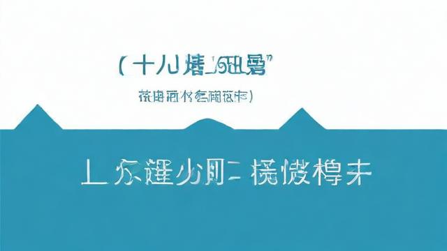 淘宝低价引流文案