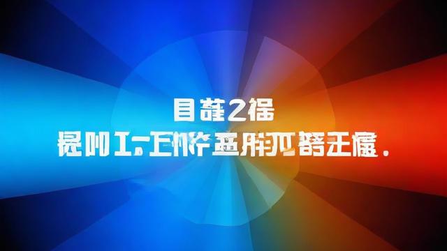 淘宝标题如何判断引流词