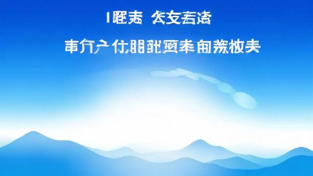 淘宝文案引流方向