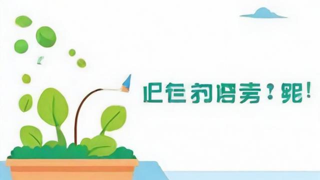 公众号引流 淘宝