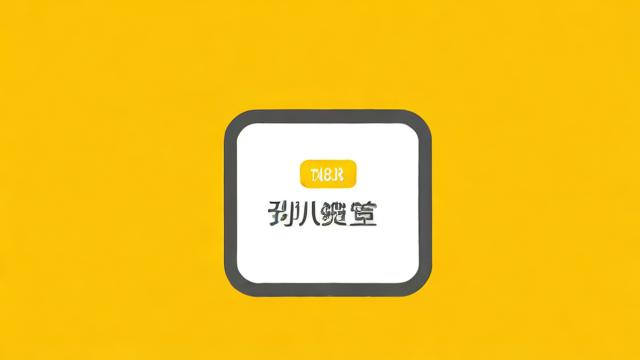 抖音小店智能选品是什么