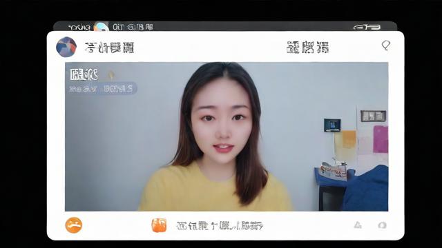 新手如何开启抖音小店直播