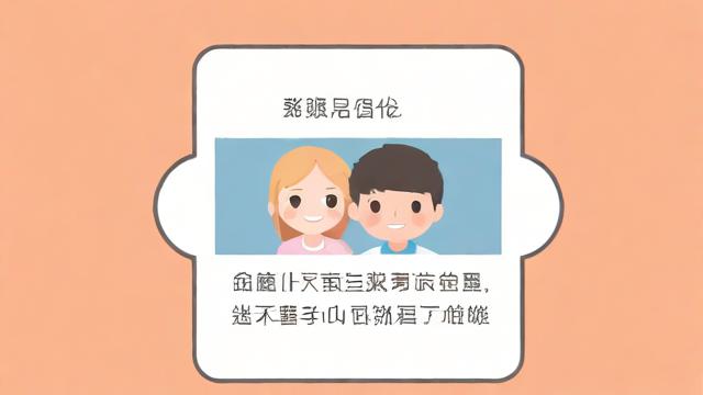 抖音小店有偿过新手考核