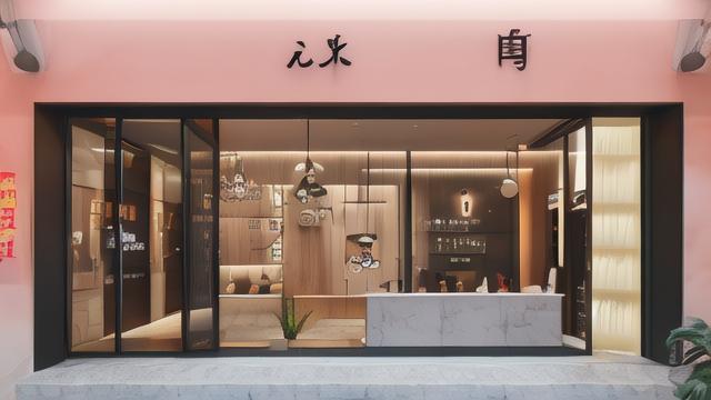 新手小白开抖音小店入门