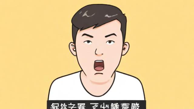 抖音小店新手群文案搞笑