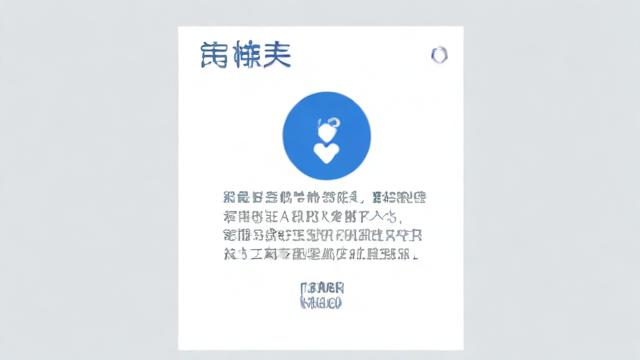 抖音小店新手营业执照