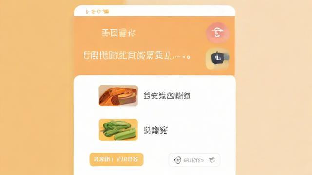 抖音小店选品软件叫什么