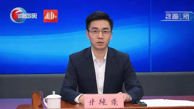 华东商务抖音直播电商