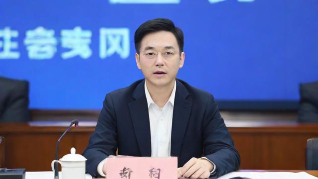 抖音电商官方学习直播