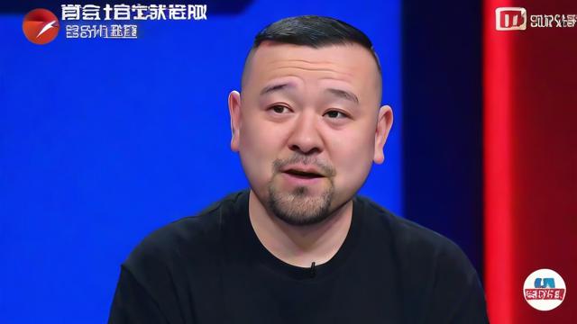 抖音电商直播老罗