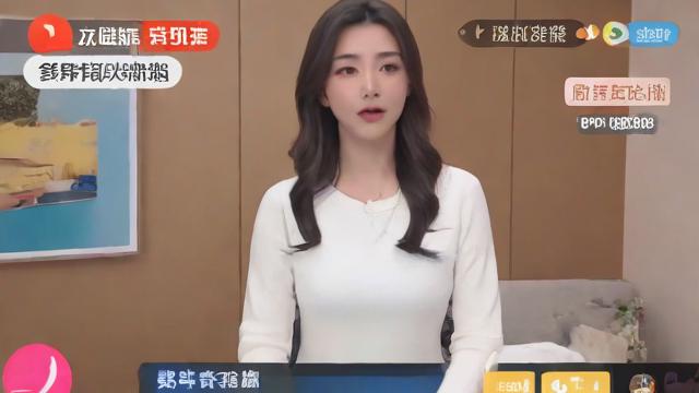 抖音电商直播女服装