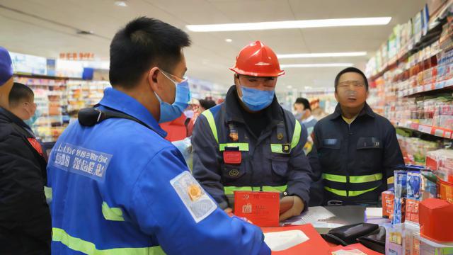 电商平台应急预案